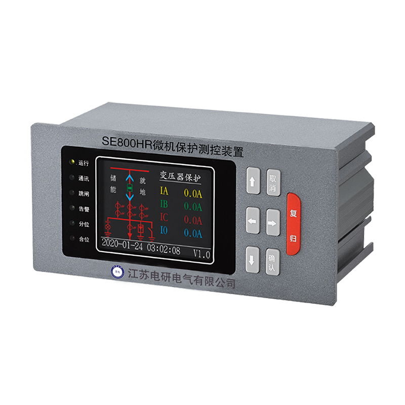 SE800HR微機(jī)保護(hù)測控裝置